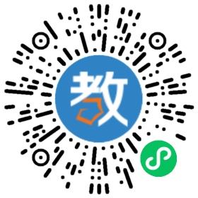 誠(chéng)思教育