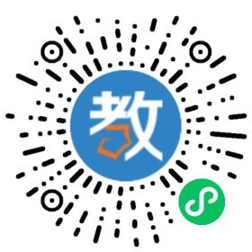 武漢大學(xué)東湖分校外語學(xué)院