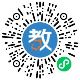 深圳市寶安區(qū)沙井街道學府幼兒園