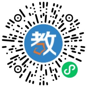 金太陽教育研究院