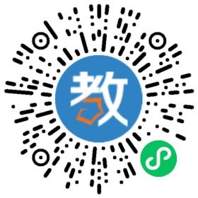 杏林清華少兒英語