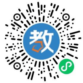 廣州龍文教育暨大分校