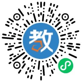 深圳市華聯(lián)興業(yè)國際教育交流咨詢有限公司