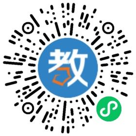 家寶國際嬰幼兒家庭保教集團