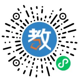 贛南師院附屬中學(xué)