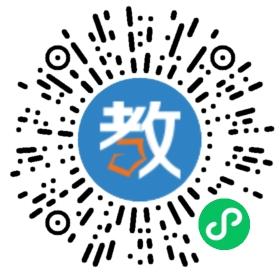 西安交通大學(xué)附中