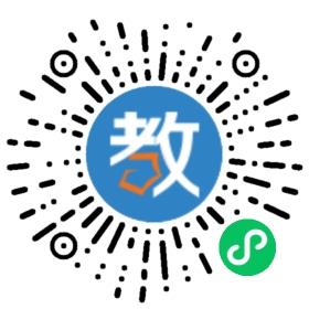 鴻儒學(xué)校