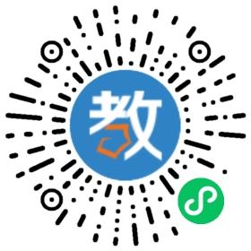 長(zhǎng)沙雨花外國(guó)語(yǔ)學(xué)校