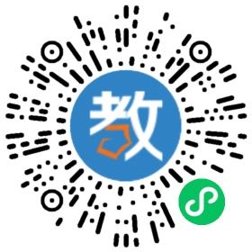 成都倍樂鋼琴藝術(shù)學(xué)校