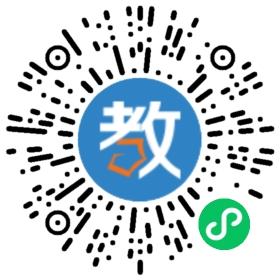 第2課堂課外輔導(dǎo)中心
