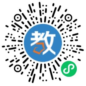 深圳龍崗中專附屬實驗幼兒園