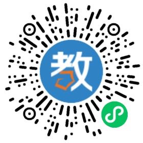 成都市天音藝術(shù)中心