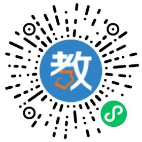 東莞市鳳崗鎮(zhèn)南門學(xué)校