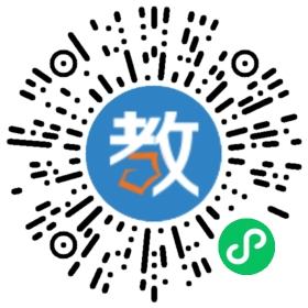 浙江省玉環(huán)縣卓越英語培訓學校