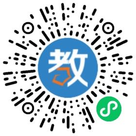 四川核工業(yè)工程學校成都校區(qū)