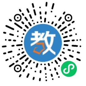 圣文嘉幼兒園