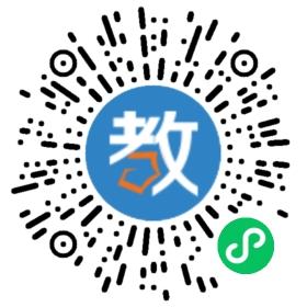 深圳德誠(chéng)教育培訓(xùn)中心