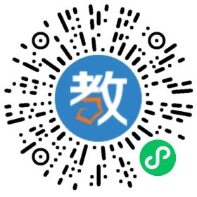 嘉善縣羅星街道柳洲中學(xué)