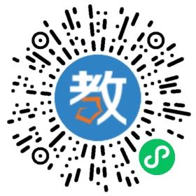 博才教育