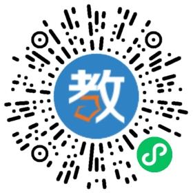 深圳市精華教育集團(tuán)