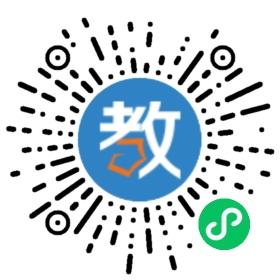 江蘇省常州市第一中學(xué)
