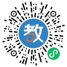 樂之光教育