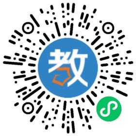 木然鋼琴培訓中心