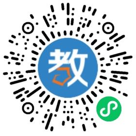 奧文化輔導(dǎo)學校