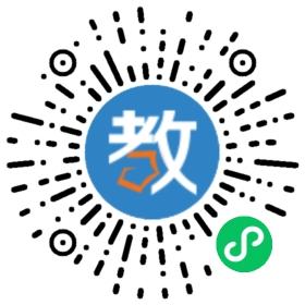 湖北省仙桃市襄河中學