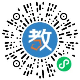 廣州市天麟教育培訓(xùn)中心