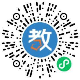 愛(ài)家寶貝親子園