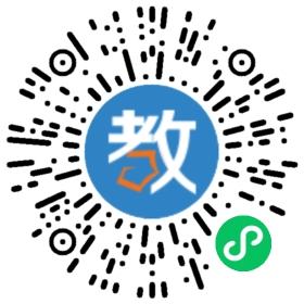 天河區(qū)新塘幼兒園