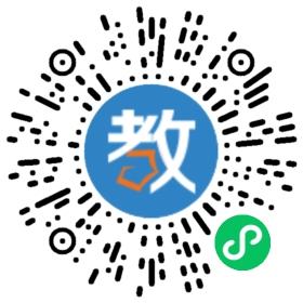 福建西山高級中學(xué)