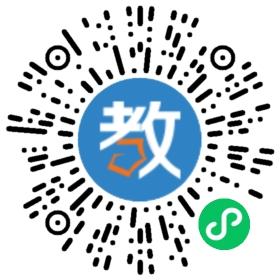 深圳寶安區(qū)民治街道民治小學(xué)