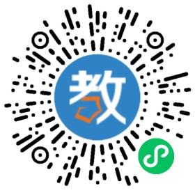 坪山中心小學(xué)