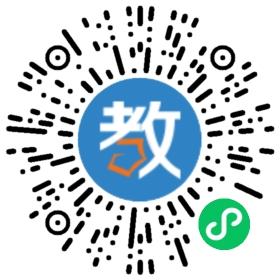 深圳市福田區(qū)上步中學(xué)