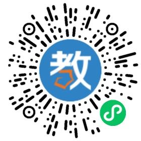 廣東省電子商務(wù)技師學(xué)院(深圳校區(qū))