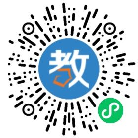 鵬程教育咨詢有限公司