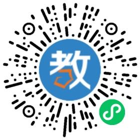 智星教育西鄉(xiāng)分點(diǎn)