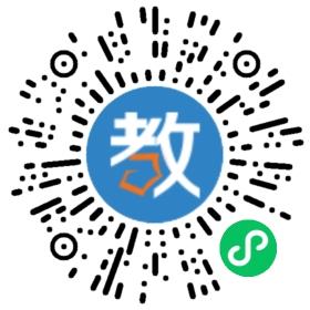 長沙軟實(shí)力教育咨詢有限公司
