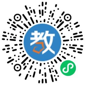 深圳市寶安區(qū)福永街道新田幼兒園