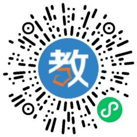 深圳金思路教育科技有限公司