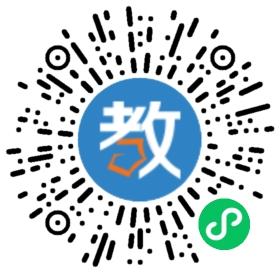 深圳舉人成才教育科技有限公司