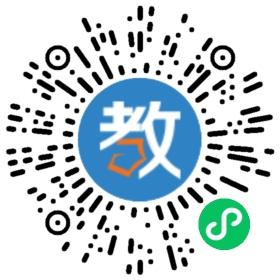佛山市騰飛技工學校