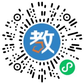 完美寶寶幼兒園