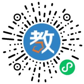 樂清市上海建橋附中