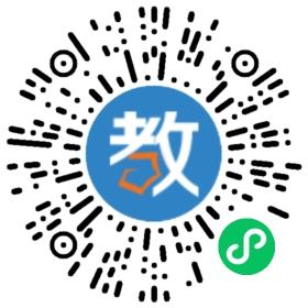 南寧市陽光幼兒園