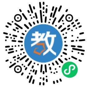 蘇州龍文學校