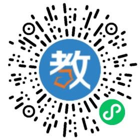 深圳市南山區(qū)半島幼兒園