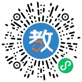 廣州市雅思教育集團(tuán)
